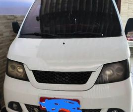 RELY VAN 2013 7 LUGARES