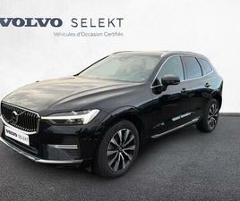 XC60 B4 197 CH GEARTRONIC 8 PLUS STYLE CHROME