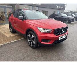 2021 VOLVO XC40 1.5H T4 RECHARGE 10.7KWH PLUS SUV 5DR PETROL PLUG-IN HYBRID AUTO EURO 6 (S/ ESTAT...