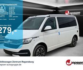 BEACH DSG CAMPER AUFSTELLDACH