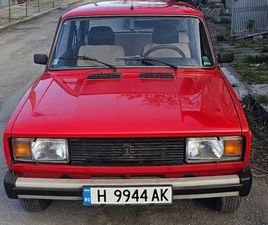 LADA 2105 1294 11,900 BGN