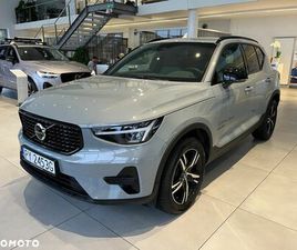 VOLVO XC 40 B3 PLUS DARK