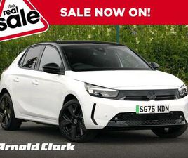 50KWH ULTIMATE AUTO 5DR