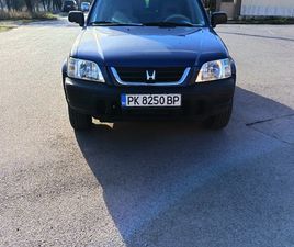 HONDA CR-V 2.0 5,800 BGN