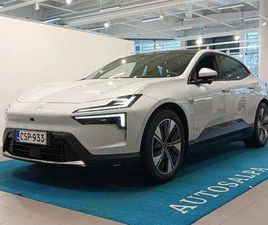 POLESTAR 4 LONG RANGE SINGLE MOTOR