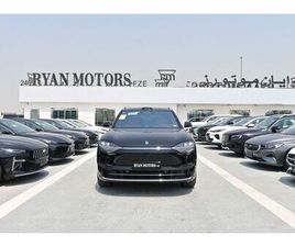 NEW AITO 9 1.5T REEV FLAGSHIP 2025