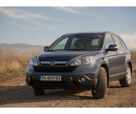HONDA CR-V 2.0 16,300 BGN