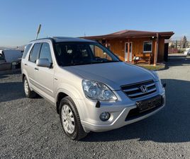 HONDA CR-V 2.0 I-VITEC 14,900 BGN