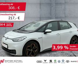 ID.3 110KW CITY PERFORMANCE LED+NAVI+ACC+SHZ+19Z