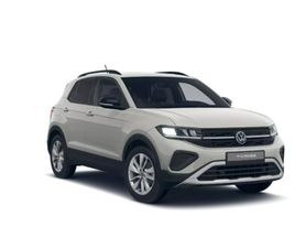 T-CROSS GOAL 1.0 TSI DSG, NAVI, AHK, ACC