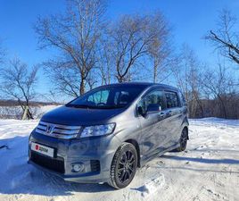 HONDA FREED SPIKE