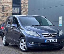 HONDA FRV 2.2 I-CDTI ES 5DR