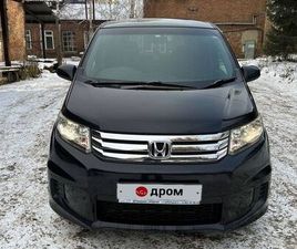 HONDA FREED SPIKE