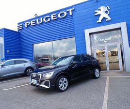 35 TFSI 150CH BUSINESS LINE S TRONIC 7