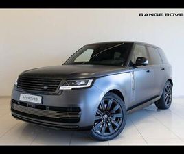 3.0 P550E 550CH PHEV SV SWB