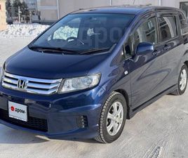 HONDA FREED SPIKE