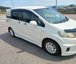 HONDA FREED SPIKE