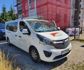 OPEL VIVARO LONG 9 OSOBOWE BYTOM ODRZAŃSKI • OLX.PL