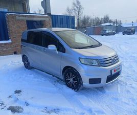 HONDA FREED SPIKE