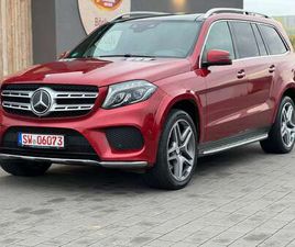 GLS 500 4MATIC (166.873) 550 PS CHIPTUNING