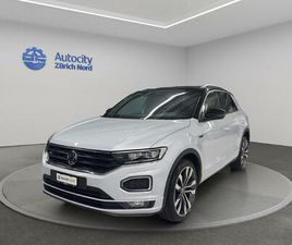 VW T-ROC 1.5 TSI SPORT DSG: RÉSERVER UN ESSAI SUR ROUTE !