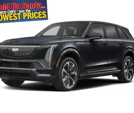 2026 CADILLAC ESCALADE IQ PREMIUM SPORT