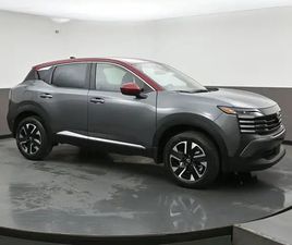 2026 NISSAN KICKS SV (AWD)