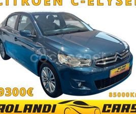 CITROEN C-ELYSÉE PURETECH ETG EXCLUSIVE