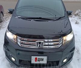 HONDA FREED SPIKE