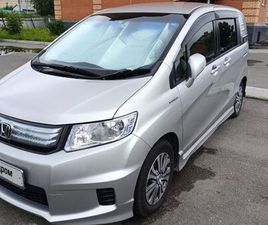 HONDA FREED SPIKE