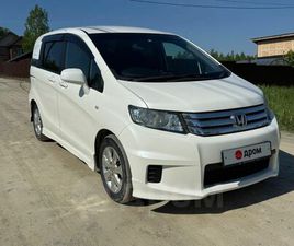 HONDA FREED SPIKE