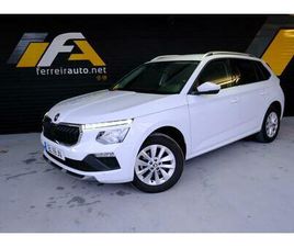 SKODA KAMIQ 1.0 TSI DSG