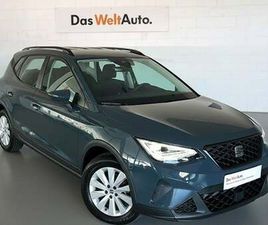SEAT ARONA 1.0 TSI S&S STYLE SPECIAL EDITION 95