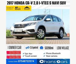 2.0 I-VTEC S NAVI EURO 6 (START/STOP) 5DR