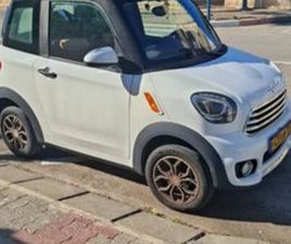 HIGH SPEED חשמלי אוט׳ (80 כ״ס)