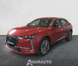 E-TENSE 225 TROCADERO