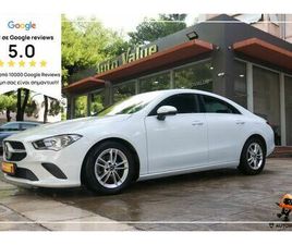 MERCEDES CLA CLA 180 MERCEDES-BENZ CLA 180 2019 1.5CC DΙESEL 116HP ΕΛΛΗΝΙΚΟ