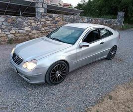 MERCEDES CLASSE C C 200 MERCEDES-BENZ C 200 2003 COMPRESSOR SPORTCOUPÉ