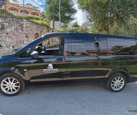 MERCEDES-BENZ VITO 2016 MINIBUS LONG