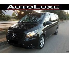 MERCEDES-BENZ VITO 2019 8ΘΕΣΙΟ, VIP