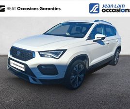 ATECA 1.0 TSI 110 CH START/STOP URBAN ADVANCED