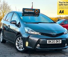 1.8 VVT-H EXCEL CVT EURO 6 (START/STOP) 5DR