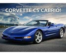 CORVETTE C5 (6 GANG SCHALTER) TAUSCH/VERKAUF