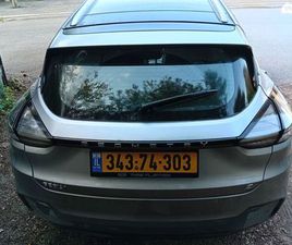 GEELY GEOMETRY C PRO 350 חשמלי אוט׳ (204 כ״ס)