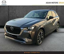 2.5 E-SKYACTIV PHEV 327CH TAKUMI PLUS 4X4 BVA8 2025