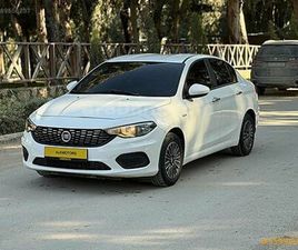 FIAT EGEA 1.4 FIRE EASY PLUS