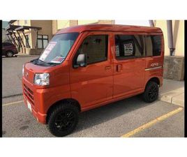 2024 DAIHATSU HIJET MICRO CARGO 4X4 VAN, LOADED, PRICE REDUCED, FIRM