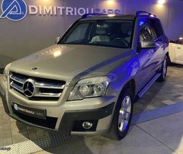 MERCEDES-BENZ GLK 280 2008 ΕΛΛΗΝΙΚΗΣ ΑΝΤΙΠΡΟΣΩΠΕΙΑΣ