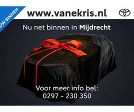 TOYOTA C-HR 2.0 HYBRID DYNAMIC, BLIND SPOT, ALL SEASONBANDEN,