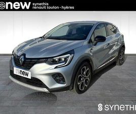 RENAULT CAPTUR E-TECH E-TECH PLUG-IN 160 - 21 INTENS
